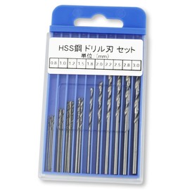 Replacement Drill for Pin Vices, Blades, HSS Steel, 20 Pieces, 0.03 - 0.12 inches (0.8 - 3.0 mm), Storage Case Included