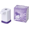 Hakuzou Medical Moco 1850271 (HKM-100P) Auto Dispenser, White