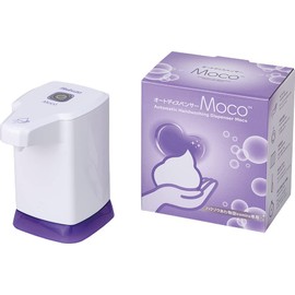 Hakuzou Medical Moco 1850271 (HKM-100P) Auto Dispenser, White