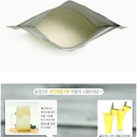 동결건조 파인애플가루 85gx2개 산마을 Freeze-Dried Pineapple Powder 85g x 2 Sanmaul