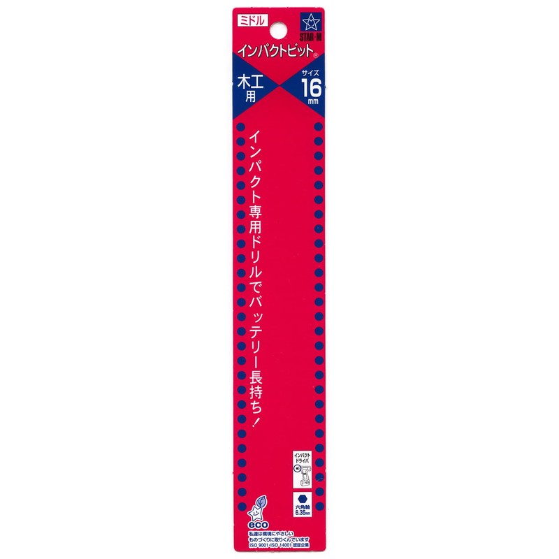 Star-M 7M-160 Impact Bit, Middle, 16mm
