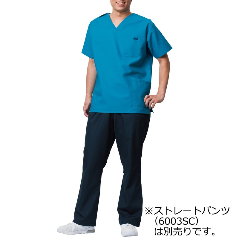 PANTONE 7000SC Medical Scrub Suit, Unisex, Colors Available, Sweat Absorbent,