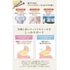 Nittan Morishita Nutukinase Supplement, 60 Packets, (Approx. 30 - 60
