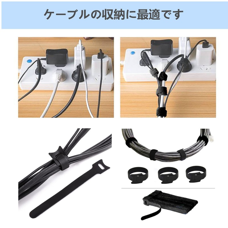 Cable Tie, Storage Band, Cord Wiring Storage, Reusable Strap, 5.9