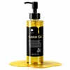 VELUS Castor Oil 300ml Ricin Oil Base Oil Hexane-Free Domestically