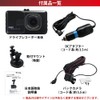 Best Answer IPS Drive Recorder, 160° Ultra Wide Angle, W