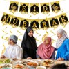 SDXCJY Exquisite Ramadan Mubarak Banner, Rich Gold Decorations & Captivating