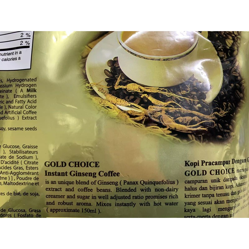 Golod Choice Gold Choice Instant Premix Ginseng Coffee 20 Sticks