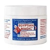 Egyptian Magic Natural Multiusos Crema Piel Cabello Be 118ml