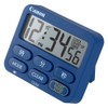 Canon CT-50-NV Clock Timer Kitchen Timer Antibacterial Magnet, Large LCD,
