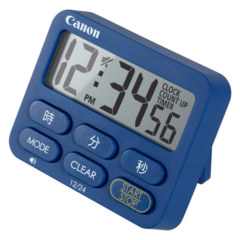 Canon CT-50-NV Clock Timer Kitchen Timer Antibacterial Magnet, Large LCD,