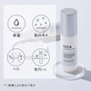 HiCA Retinol Serum HPR0.1% 1.0 fl oz (30 ml), Retinol