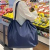 Ardorion Extra Large Shopping Bag, Foldable Reusable Shopper Tote Bag,