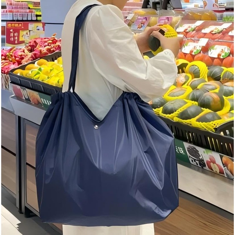 Ardorion Extra Large Shopping Bag, Foldable Reusable Shopper Tote Bag,