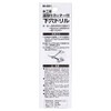 iHelp IH-681 Hexagonal Shaft Drill for Wood, 0.2 inch (4