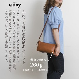 Imai Bag 99366 Women's Wallet, Shoulder, Wallet, Wallet, Genuine Leather, Large Capacity, Pochette, Cowhide Leather, Shoulder Bag, Wallet, Brand, Commute, Cross-body, Leather Pouch, Mother's Day,