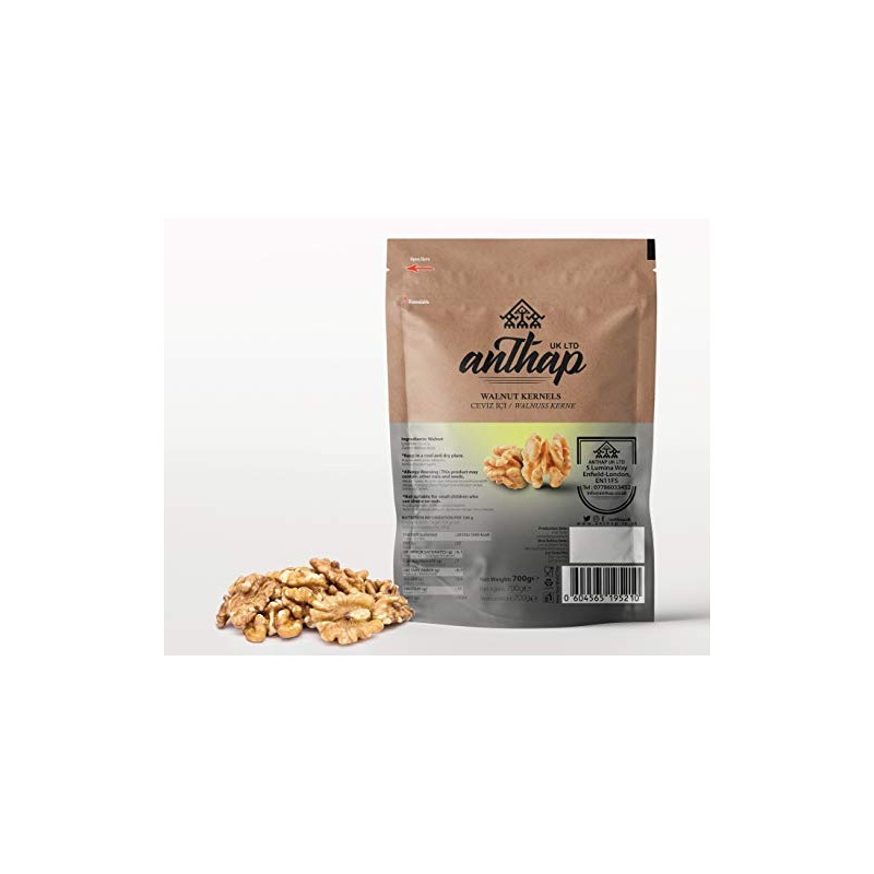 Anthap - Premium Quality Natural Walnut Butterfly/Halves - 650g