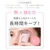 BRiOSS Brios Hot Eyelash Curler, Pink