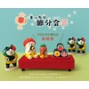 Decore Concombre ZFK-16228K Shoukei Square Roll Approx. 15.7 x 13.4