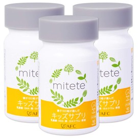 mitete AFC Kids Supplement DHA Lactic Acid Bacteria Calcium Iron 90 Day Supply (90 Tablets x 3 Pieces)