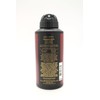 Generic Bourbon, Bath and Body, Body Spray, 3.7 oz