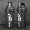 Best Body Nutrition EiweiÃ Shaker - Schwarzer Stahl - Protein