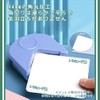 LINKSORA コーナーカッター 丸く切る道具 文具 DIY 角丸カッター 名刺 写真 角取り器 カードストック
