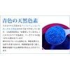 Lourdes Hana (Contains) 7.1 oz (200 g) Organic Germanium 4%