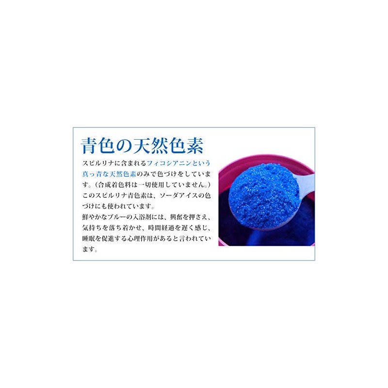 Lourdes Hana (Contains) 7.1 oz (200 g) Organic Germanium 4%
