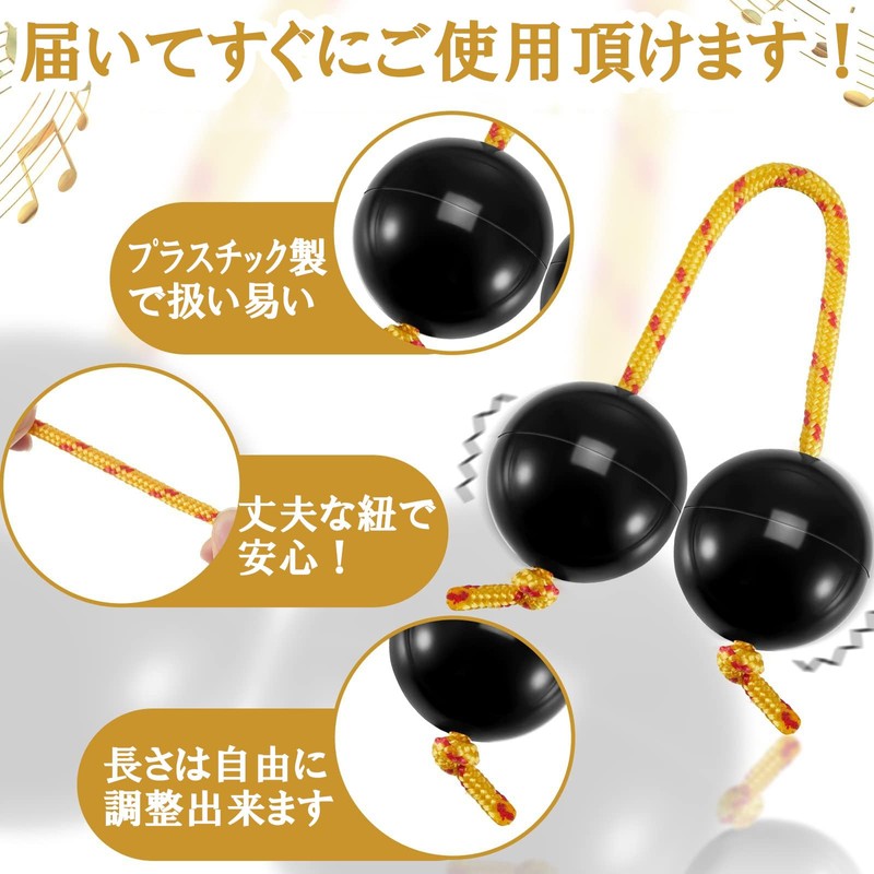 clowin Asarat Pachica Maracas Musical Instrument Practice Percussion Accessory Ethnic