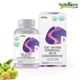 웰러스 지방 탄수화물 단백질대사는 에스핏 다이어트앤 유산균 300캡슐 1박스 (75일분) Wellers Fat Carbohydrate Protein Metabolism Espfit Diet & Probiotics 300 Capsules 1 Box (75 Days Supply)