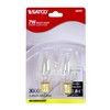 Satco S3791 120V 2/Card Candelabra Base 7-Watt 7C7 Night Light