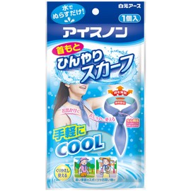 Hakugen Earth Icenon Cooling Neck Scarf, 1 Piece