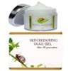 E. 1 Helix Aspersa skin care Snail Gel Baba de