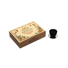 6 Incense Head Shapes | Jerusalem | For Rituals | Natural and Environmentally Friendly | Energetic Cleansing | Relaxation | Meditation | Yoga