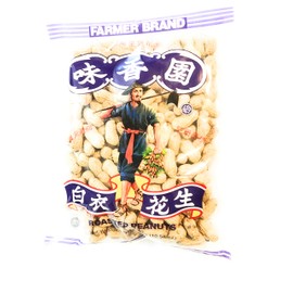 Farmer Brand Roasted Peanuts 10.58 Oz(2 Pack)