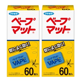 [Bulk Purchase] Fumakilla Vape Mat, Mosquito Replacement, Valley Scent, 60 Sheets x 2 Packs