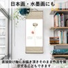 heizi Wall Scroll Set, Plain, Set of 2, Cover Calligraphy,
