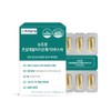 Newt One Super Critical RTG Omega 3 Booster 30 Capsules