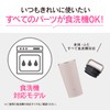 Zojirushi SX-JS40-HM Thermos Bottle, Carry Tumbler, Water Bottle, 13.5 fl