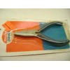 MODEL POWER HOBBY PLIERS #5486 4-1/2" LONG NEW ON CARD