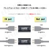 ELEVIEW HDMI 2.0 Repeater HDMI Extension Relay Connector 18Gbps 4K@60Hz/20m