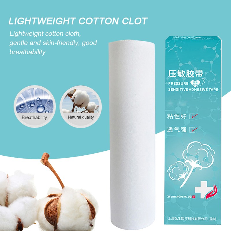 1 Roll Pressure Sensitive Adhesive Tape Cotton Breathable Fixation Bandage