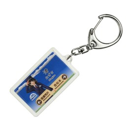 Al Pico Traffic 上高地線 "渚" Key Holder Train Goods