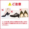 Komatta Rainy Shoe Cover, Rain Gear, Snow Roads, Fall Prevention,