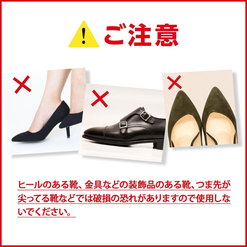 Komatta Rainy Shoe Cover, Rain Gear, Snow Roads, Fall Prevention,