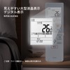 AC Remote Control ACXA75C17600 for Panasonic Room Air Conditioner Remote