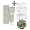 Miel Mineral Deep Cleansing Mask 150ml large capacity + 10
