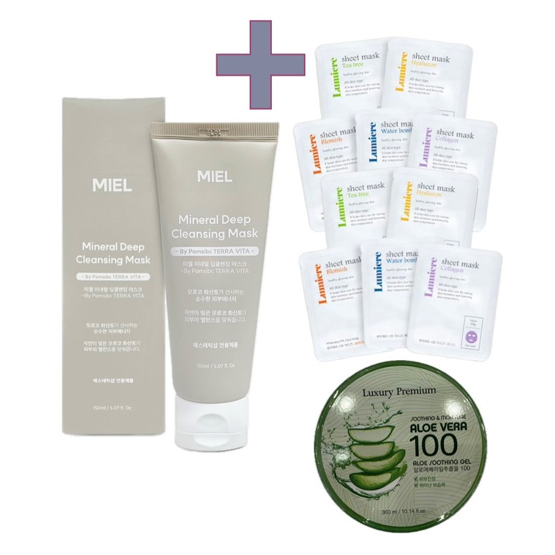 Miel Mineral Deep Cleansing Mask 150ml large capacity + 10