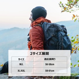 TOP-EX Men's Large Size Knit Hat with Ear Pads Merino Wool Knit Cap Ski Hat Snowboarding Hat Small Face Effect Cold Protection Autumn Winter Bicycle Walking Ski Women's, armygre